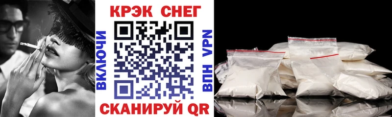 Сколько стоит Соль-Илецк COCAIN  АМФЕТАМИН  МЕФ  ГАШИШ  Конопля 
