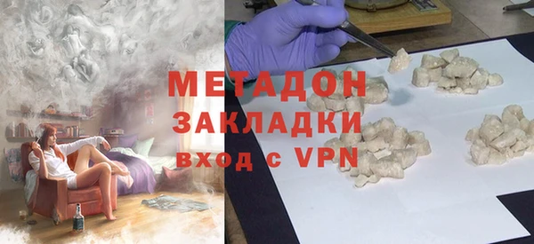 кокс Инта