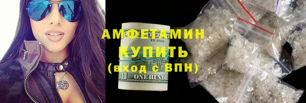 бошки Снежногорск