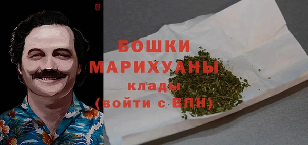 альфа пвп Иннополис