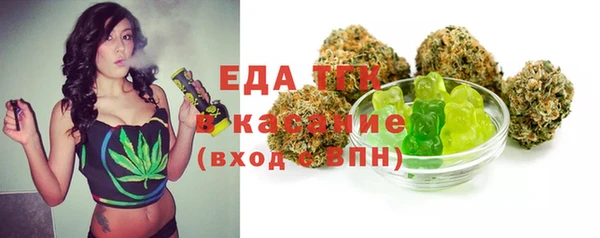 кокс Инта