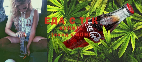 мдма Инсар