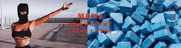 альфа пвп Иннополис