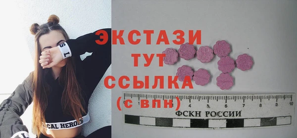 альфа пвп Иннополис