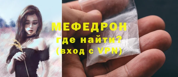 альфа пвп Иннополис
