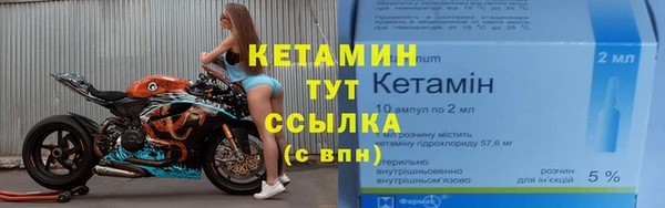кокс Инта