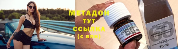 бошки Снежногорск