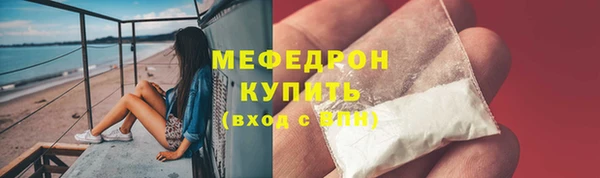 альфа пвп Иннополис