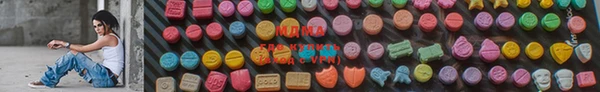 кокс Инта