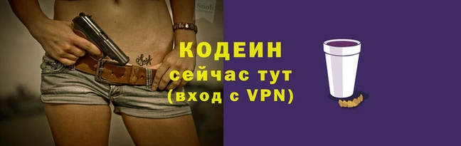 мдма Инсар