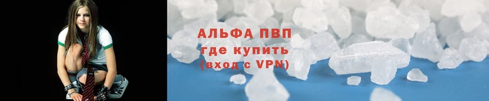 кокс Инта