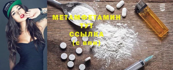 кокс Инта