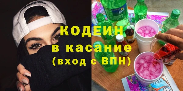 кокс Инта