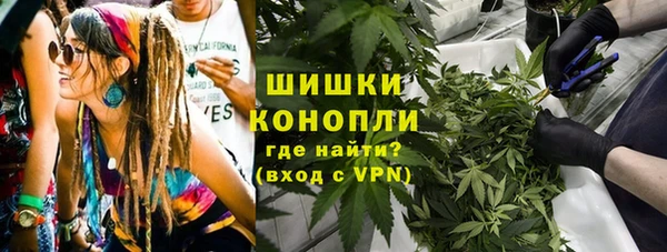кокс Инта
