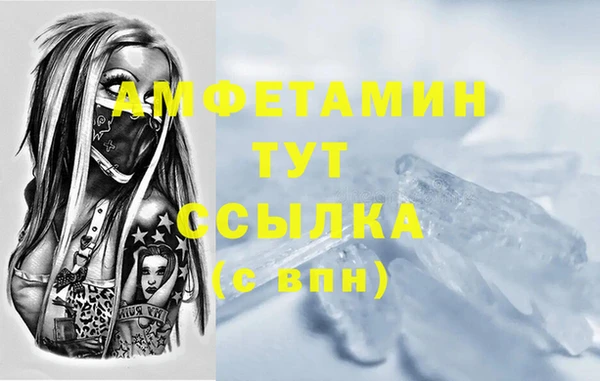 кокс Инта