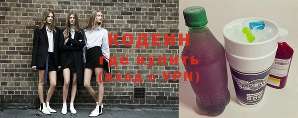 кокс Инта