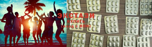ALPHA PVP Менделеевск