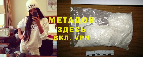 кокс Инта