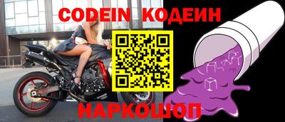 гидропоника Канаш
