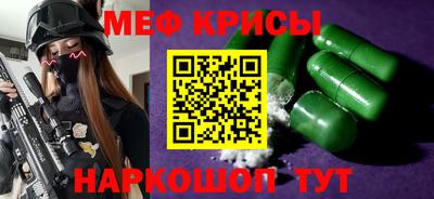 экстази Кандалакша