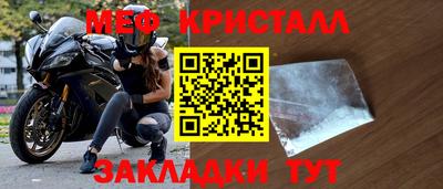 гидропоника Канаш
