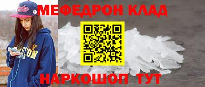 экстази Кандалакша