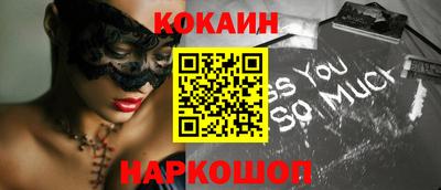 гидропоника Канаш