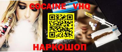 гидропоника Канаш