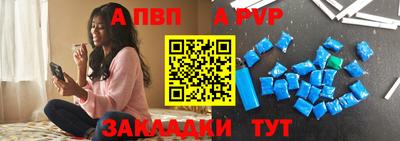 экстази Кандалакша