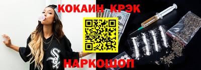 гидропоника Канаш