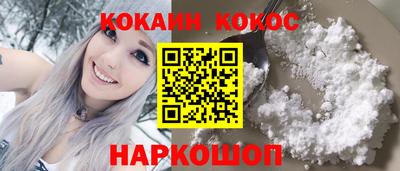 гидропоника Канаш