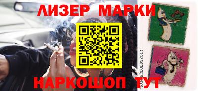 гидропоника Канаш