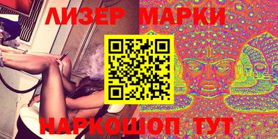 гидропоника Канаш