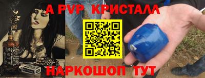 экстази Кандалакша