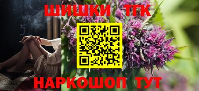 гидропоника Канаш