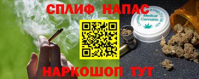 гидропоника Канаш