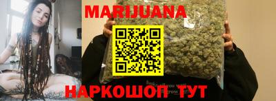 спайс Камышлов
