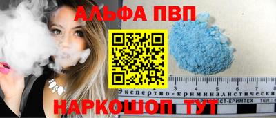 гидропоника Канаш