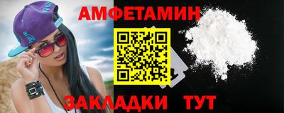 гидропоника Канаш