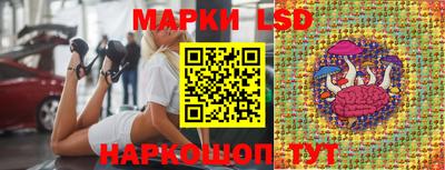 экстази Кандалакша