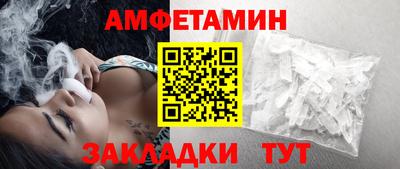 гидропоника Канаш