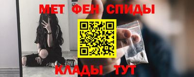 гидропоника Канаш