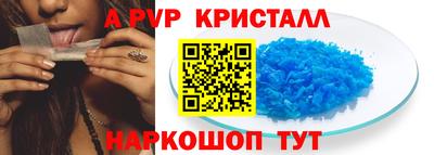 экстази Кандалакша