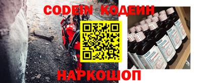 экстази Кандалакша
