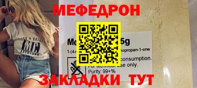 гидропоника Канаш