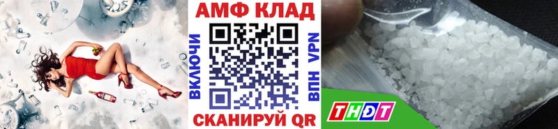 KRAKEN ONION  Соль-Илецк  Метамфетамин Methamphetamine  как найти наркотики 